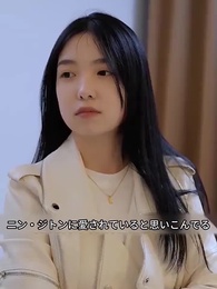 [吹替] 元妻の大逆転勝ち - Episode 83