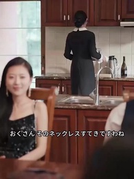 [吹替] 腹黒いメイド - Episode 5