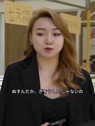 [吹替] 元妻の大逆転勝ち - Episode 56