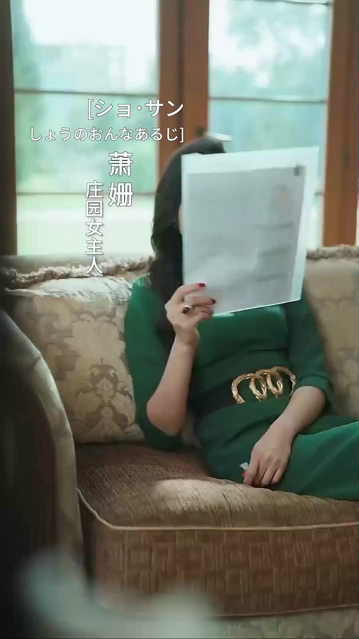 视频封面