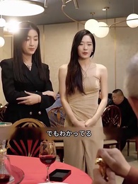 [吹替] 元妻の大逆転勝ち - Episode 60