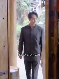 [吹替] 運命に逆らう大富豪女子 - Episode 33