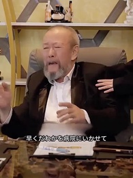 [吹替] 元妻の大逆転勝ち - Episode 98