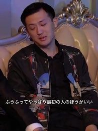 [吹替] 元妻の大逆転勝ち - Episode 79