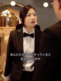 [吹替] 元妻の大逆転勝ち - Episode 69