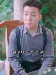 [吹替] 運命に逆らう大富豪女子 - Episode 72