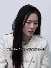 [吹替] 元妻の大逆転勝ち - Episode 53