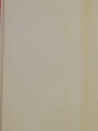 第17話 - [吹替] 甘い恋~ 御曹司と可愛い妻