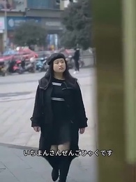 第59話 - [吹替] 全開社長～逆襲の女