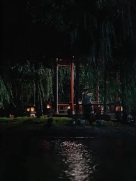 第31話 - [吹替] 愛と裏切り〜 将軍の娘、宮廷に囚われる