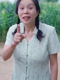 第6話 - [吹替] 彼女の華麗なる復讐