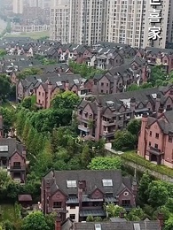 [吹替] 彼女の華麗なる復讐 - Episode 68