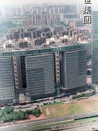 第48話 - [吹替] 彼女の華麗なる復讐