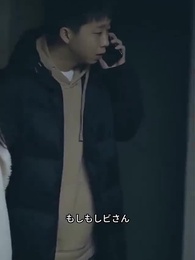 [吹替] 全開社長～逆襲の女 - Episode 56