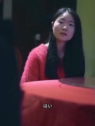 [吹替] 全開社長～逆襲の女 - Episode 63