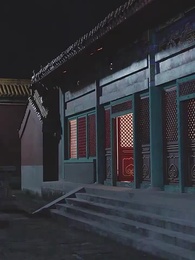 [吹替] 愛と裏切り〜 将軍の娘、宮廷に囚われる - Episode 57