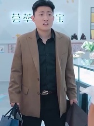 [吹替] 彼女の華麗なる復讐 - Episode 54