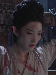 第43話 - [吹替] 愛と裏切り〜 将軍の娘、宮廷に囚われる