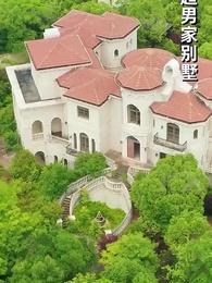 [吹替] 彼女の華麗なる復讐 - Episode 60