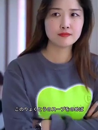 [吹替] なに？私の夫、実はお金持ち - Episode 6