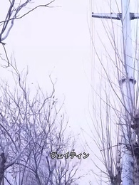 第31話 - [吹替] なに？私の夫、実はお金持ち