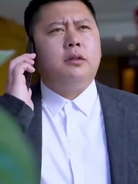 第27話 - [吹替] なに？私の夫、実はお金持ち