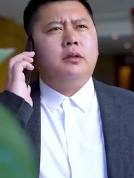 第26話 - [吹替] なに？私の夫、実はお金持ち