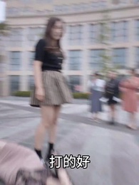 妻子的絕地反擊 - Episode 76