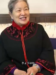 第12話 - [吹替] なに？私の夫、実はお金持ち