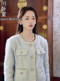 [Dubbed] Mrs. Lu's the Jinx Queen - Episode 13