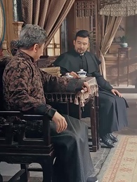 Episode 67 - Saya Menjadi Leluhur di Era Republik