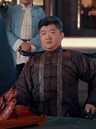 Saya Menjadi Leluhur di Era Republik - Episode 15