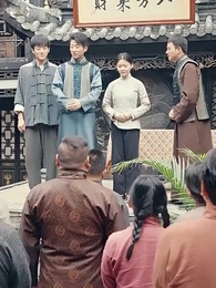 Episode 28 - Saya Menjadi Leluhur di Era Republik