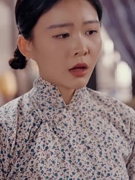 我在民國當祖宗 - Episode 73