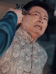 Episode 16 - Saya Menjadi Leluhur di Era Republik