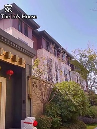 [Dubbed] Mrs. Lu's the Jinx Queen - Episode 3