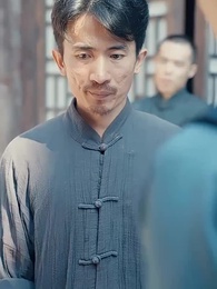 Episode 44 - Saya Menjadi Leluhur di Era Republik