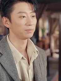 Saya Menjadi Leluhur di Era Republik - Episode 60