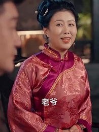 Episode 14 - Saya Menjadi Leluhur di Era Republik