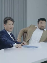 CEO's Apology: Rebuilding Love After Divorce(Subtitled Version) - Episode 96