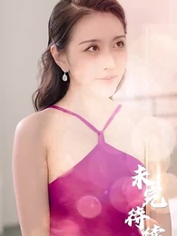 Mr. Fu's Stand-in Bride(Subtitled Version) - Episode 30