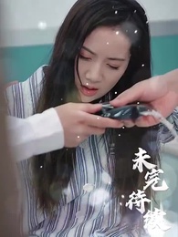 Episode 5 - CEO's Apology: Rebuilding Love After Divorce(Subtitled Version)