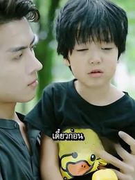 [พากย์ไทย]ฝาแฝดจอมแสบแม่จ๋า ความลับของแม่ถูกเปิดโปงแล้ว - Episode 61