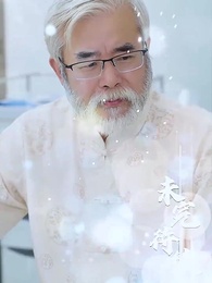 Episode 27 - CEO's Apology: Rebuilding Love After Divorce(Subtitled Version)