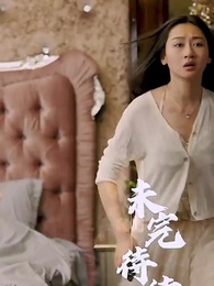 Episode 65 - Mr. Fu's Stand-in Bride(Subtitled Version)