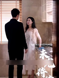 Mr. Fu's Stand-in Bride(Subtitled Version) - Episode 92