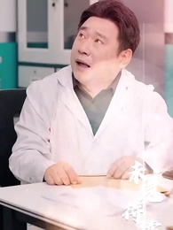 Episode 25 - Mr. Fu's Stand-in Bride(Subtitled Version)