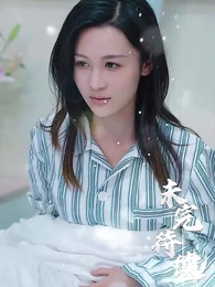 CEO's Apology: Rebuilding Love After Divorce(Subtitled Version) - Episode 15