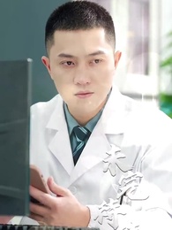 Mr. Fu's Stand-in Bride(Subtitled Version) - Episode 20