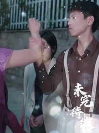 CEO's Apology: Rebuilding Love After Divorce(Subtitled Version) - Episode 9